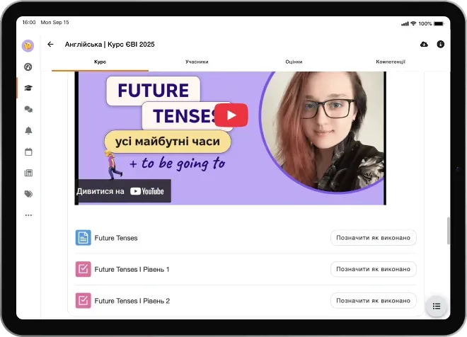 Планшет із відеоуроком англійської на платформі та картка з тестовим завданням