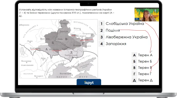 Ноутбук із відеоуроком з історії України